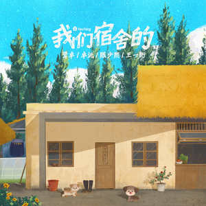 日本❌❌❌❌护士96
