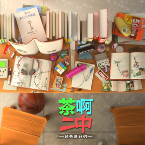 日本❌❌❌❌护士96
