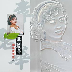 日本❌❌❌❌护士96
