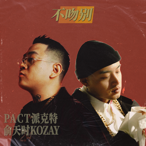 日本❌❌❌❌护士96
