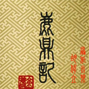 日本❌❌❌❌护士96
